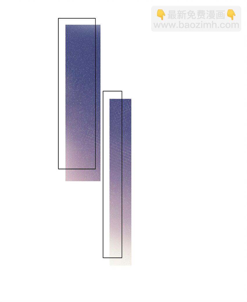 016 天台的夜-第16话