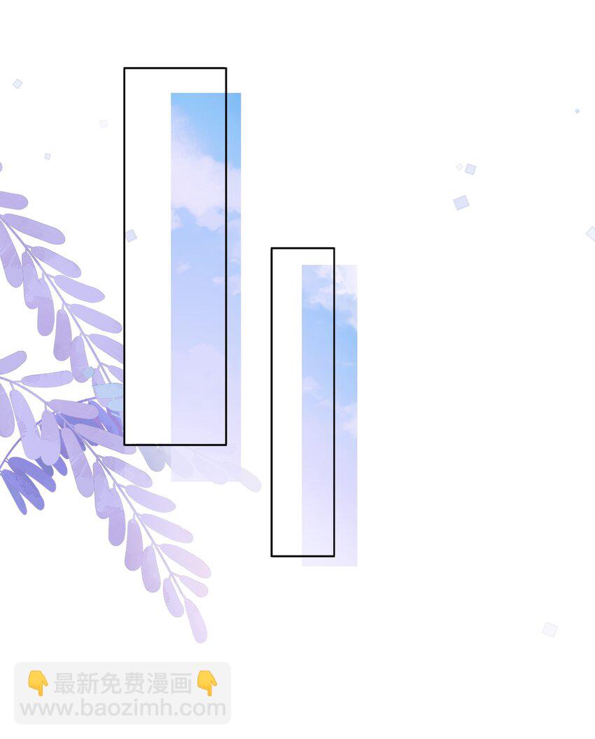 018 换身衣服吧-第18话