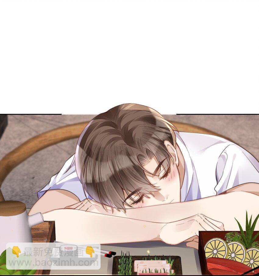 024 每个人大抵有自己的活法-第24话