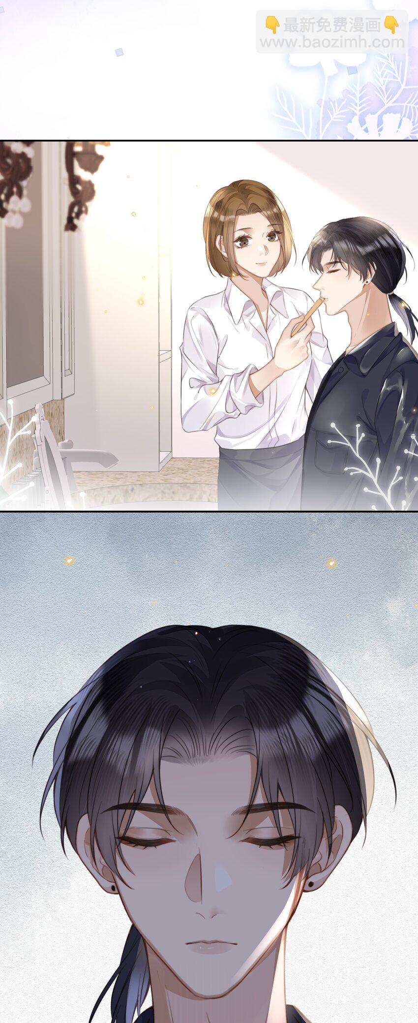 028 他是合适的-第28话