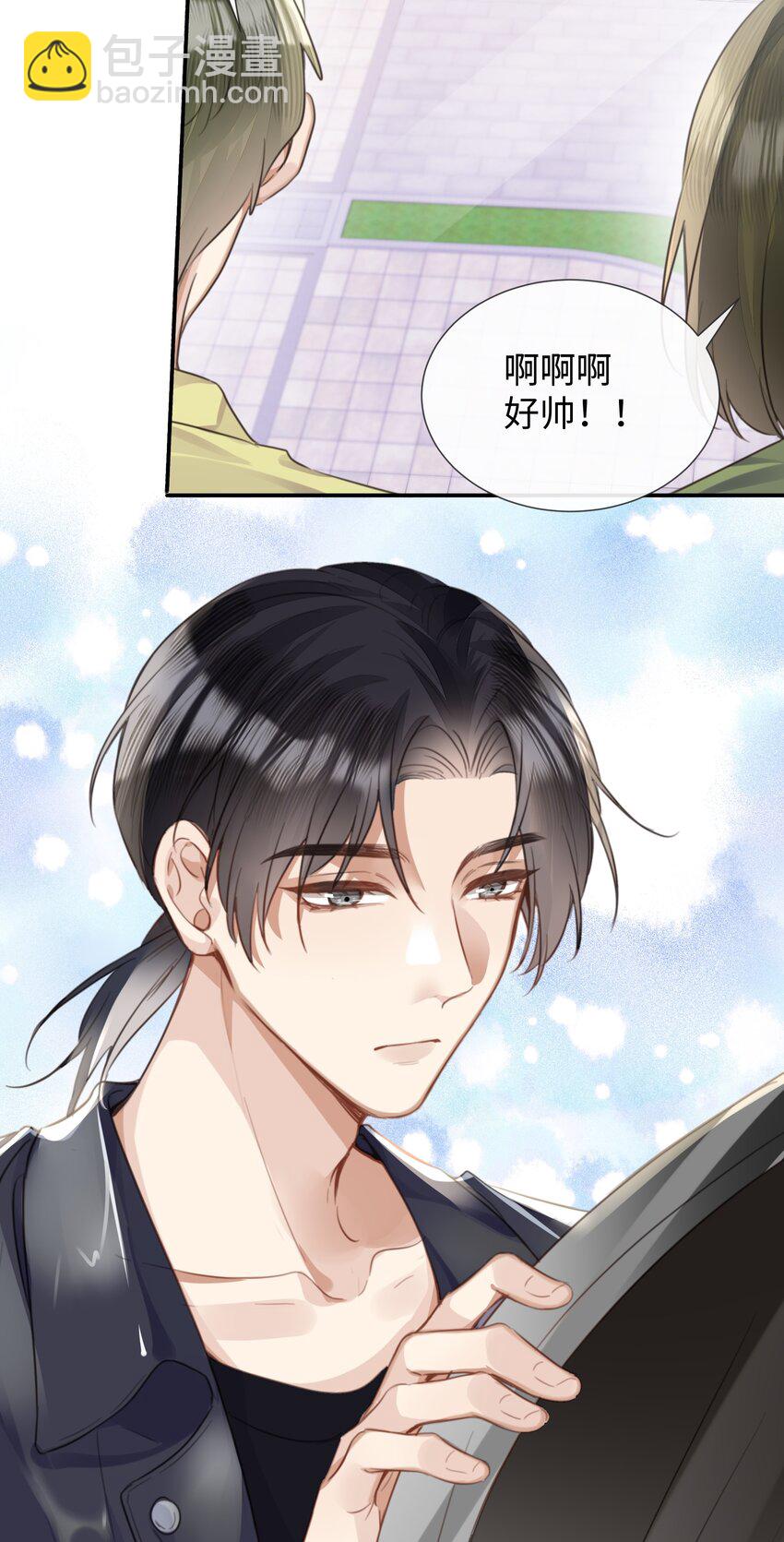 028 他是合适的-第28话