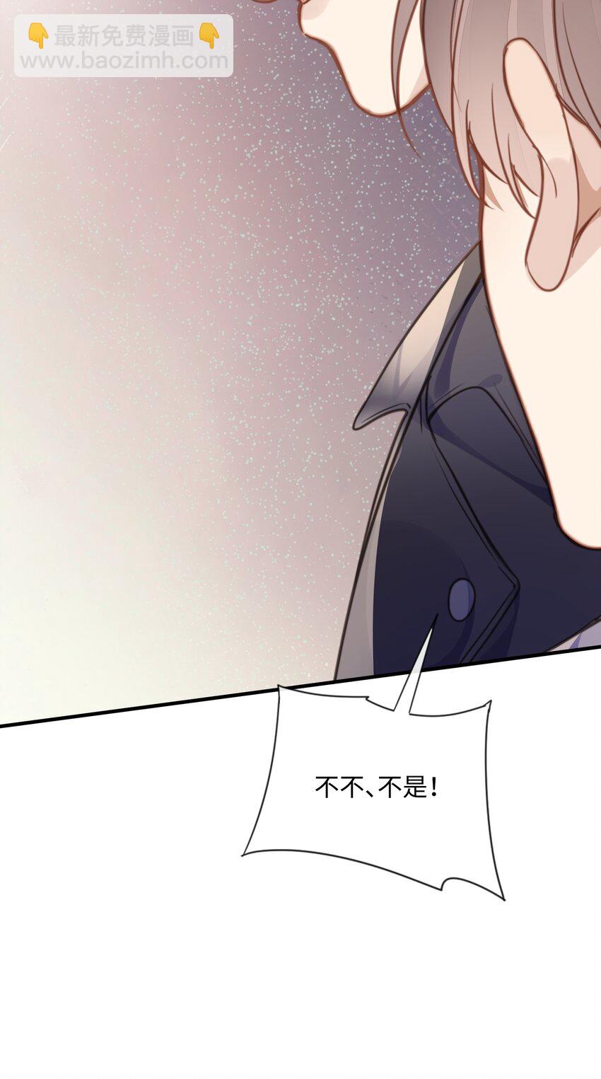 034 曹烨的表弟？-第34话