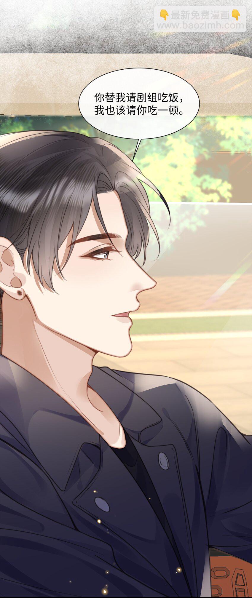 034 曹烨的表弟？-第34话