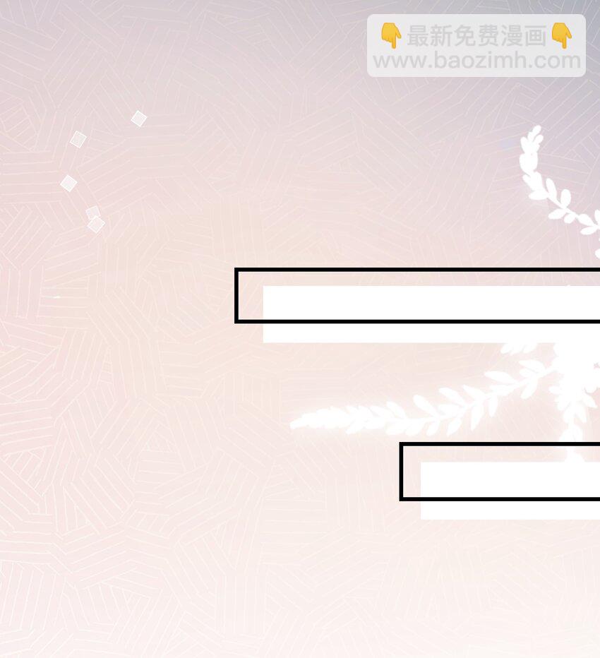 034 曹烨的表弟？-第34话