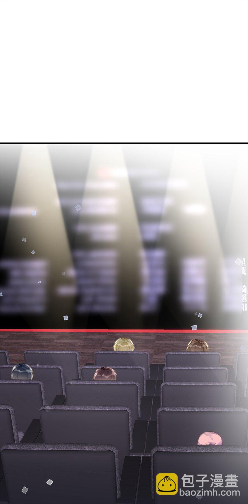 036 他被我灌醉了-第36话