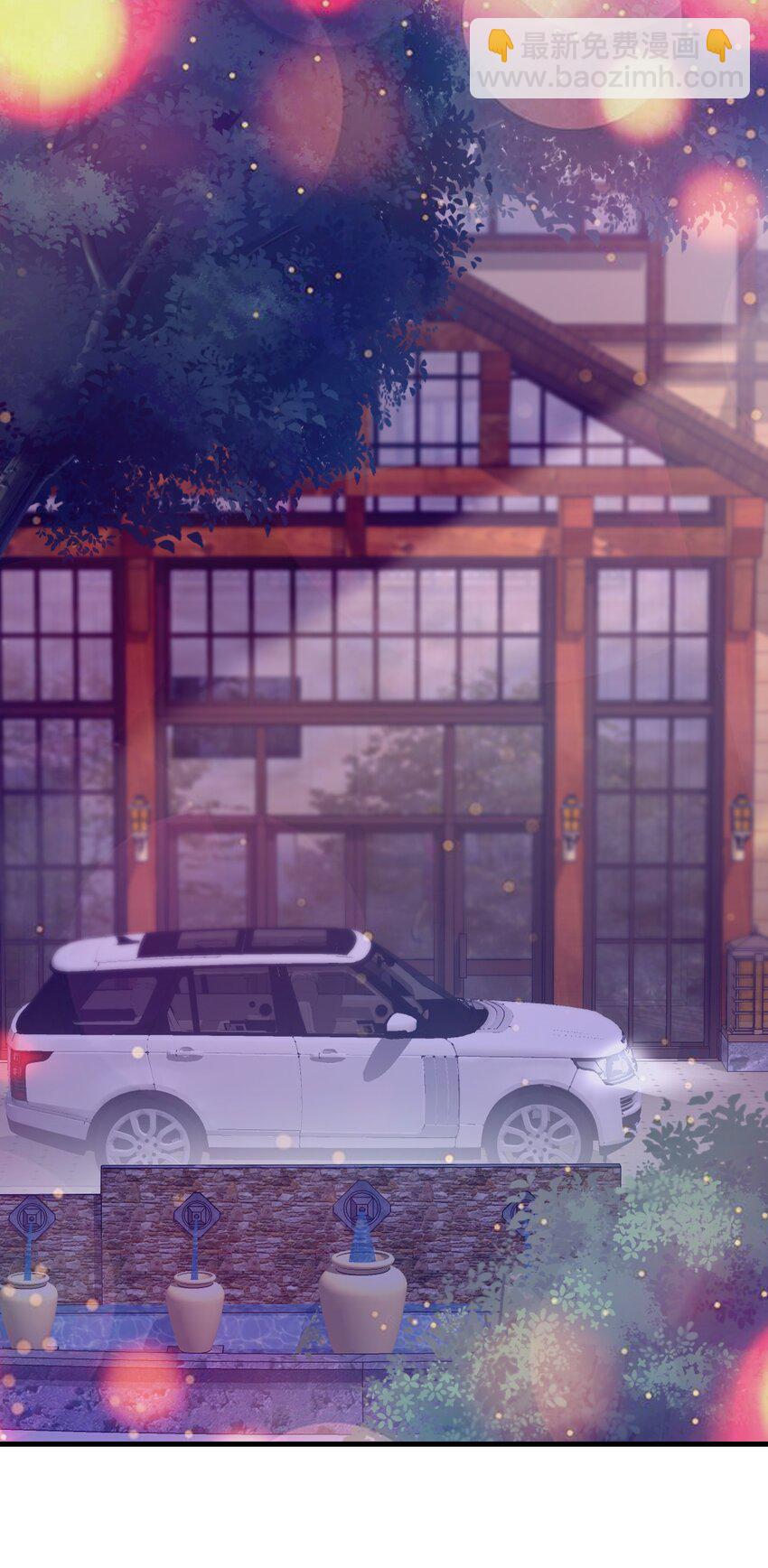 038 那你跟我睡-第38话