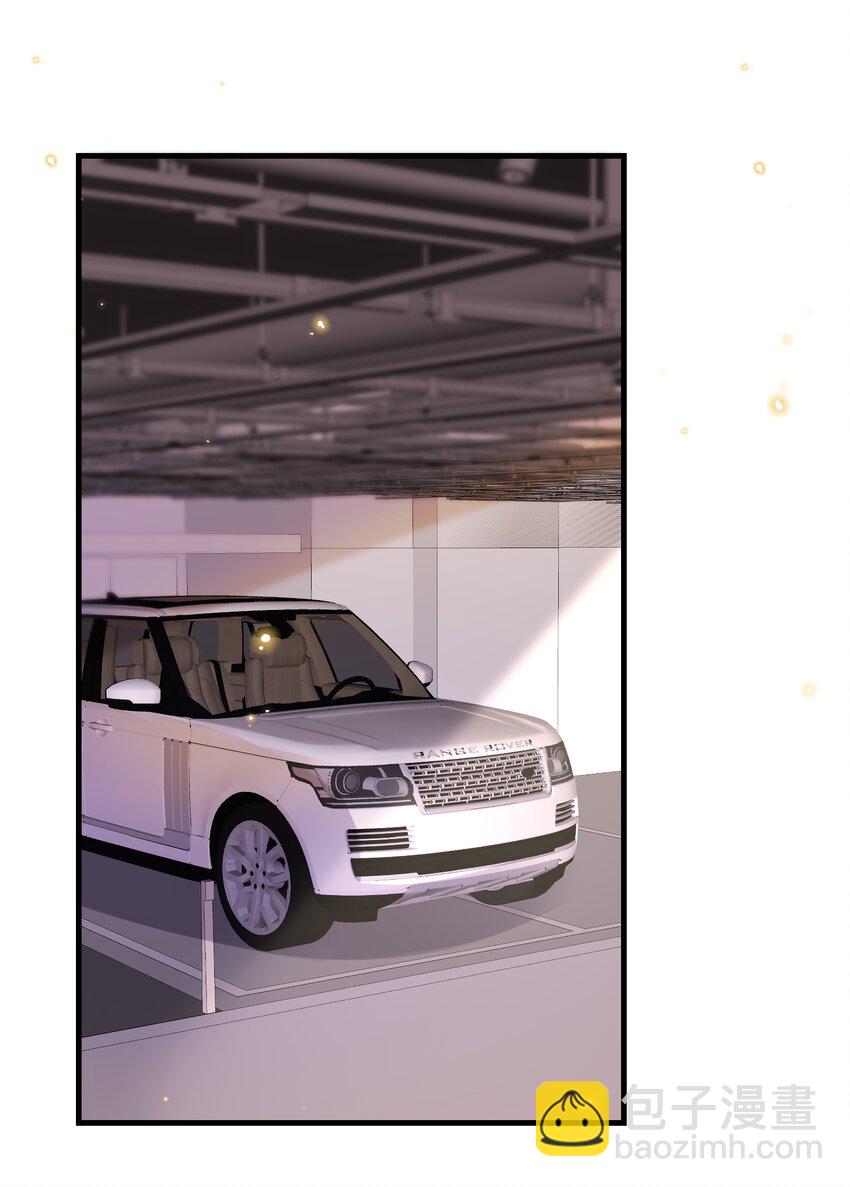 040 求和成功了吧-第40话