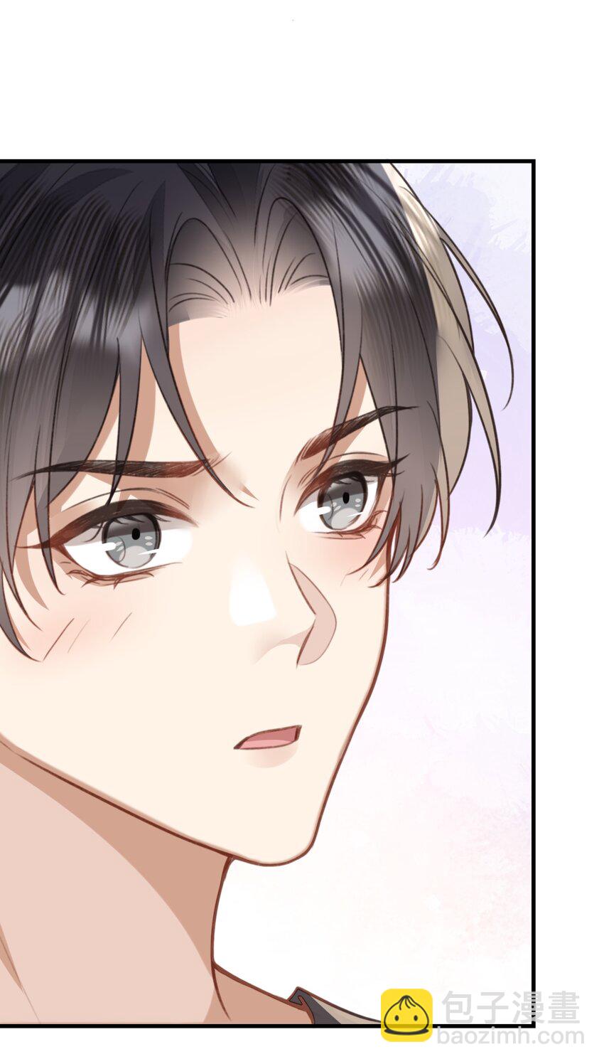 040 求和成功了吧-第40话