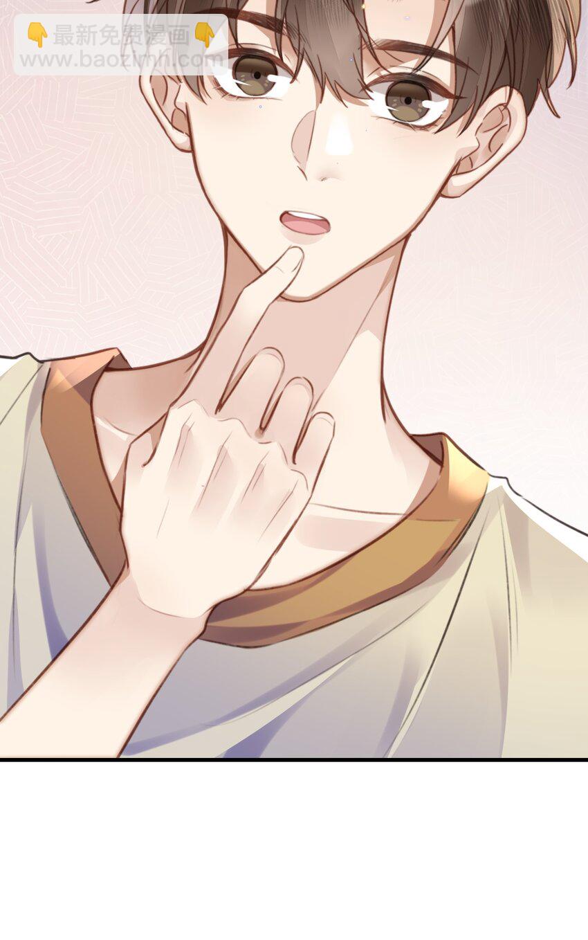 042 试戏通过-第42话