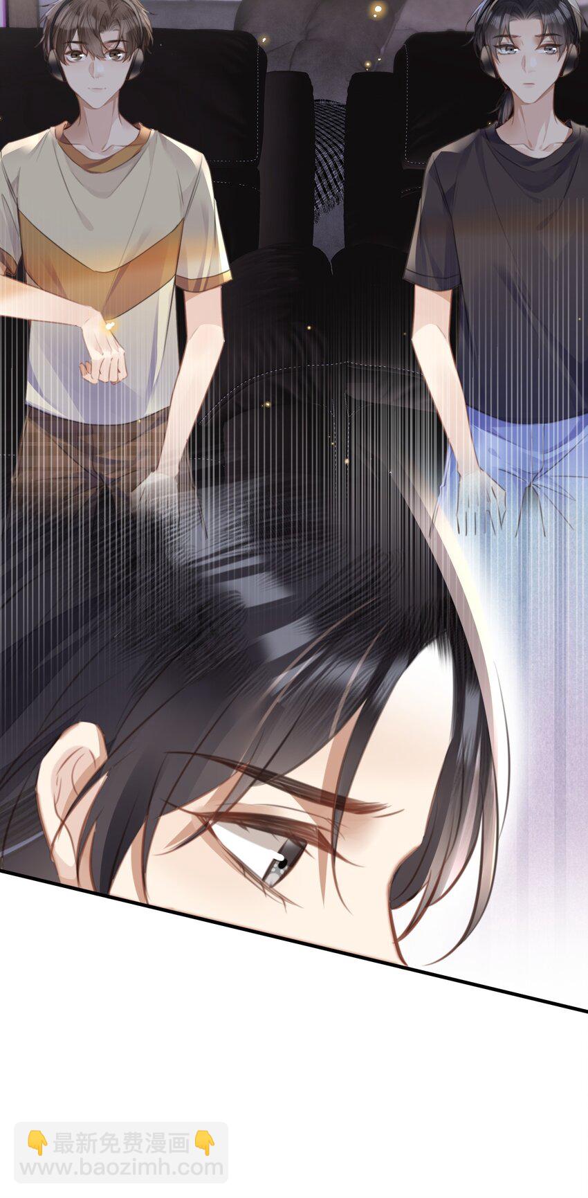 044 不许笑！-第44话