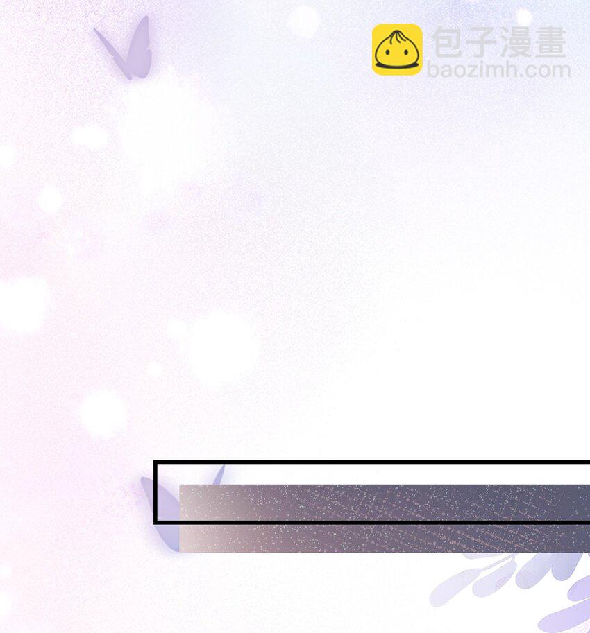 044 不许笑！-第44话