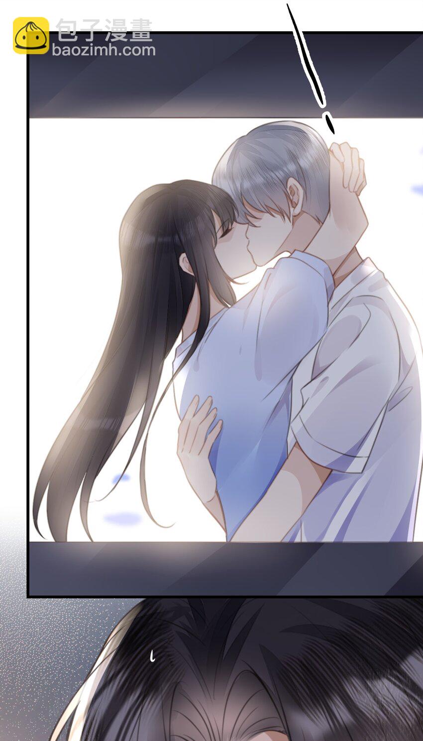 044 不许笑！-第44话