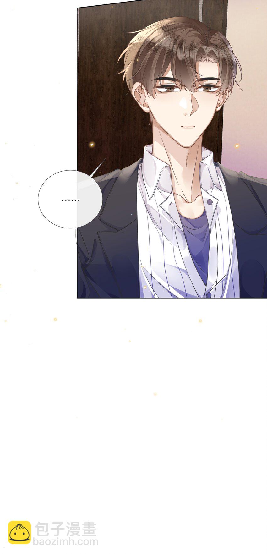 006 你打算提什么条件？-第6话