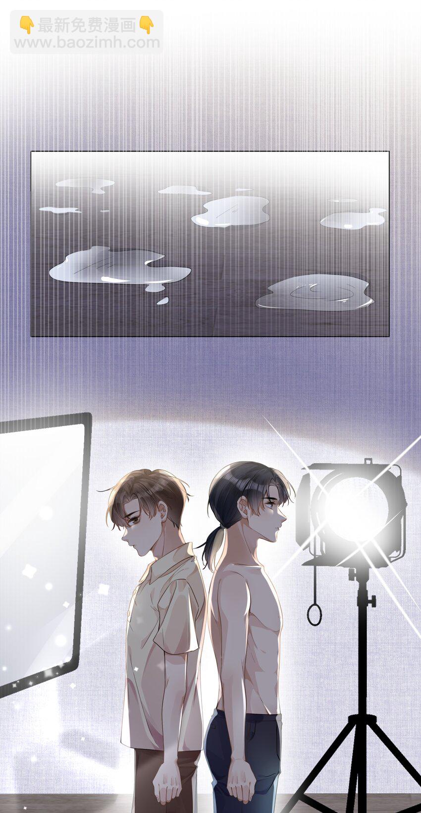 008 梁生祝梦-第8话