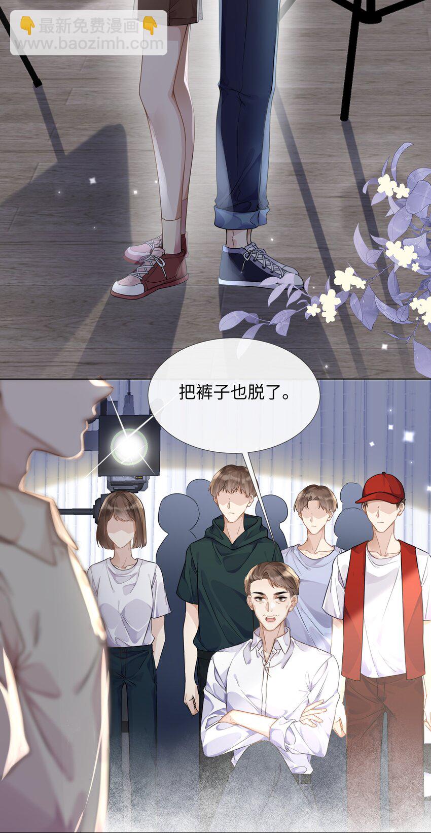 008 梁生祝梦-第8话