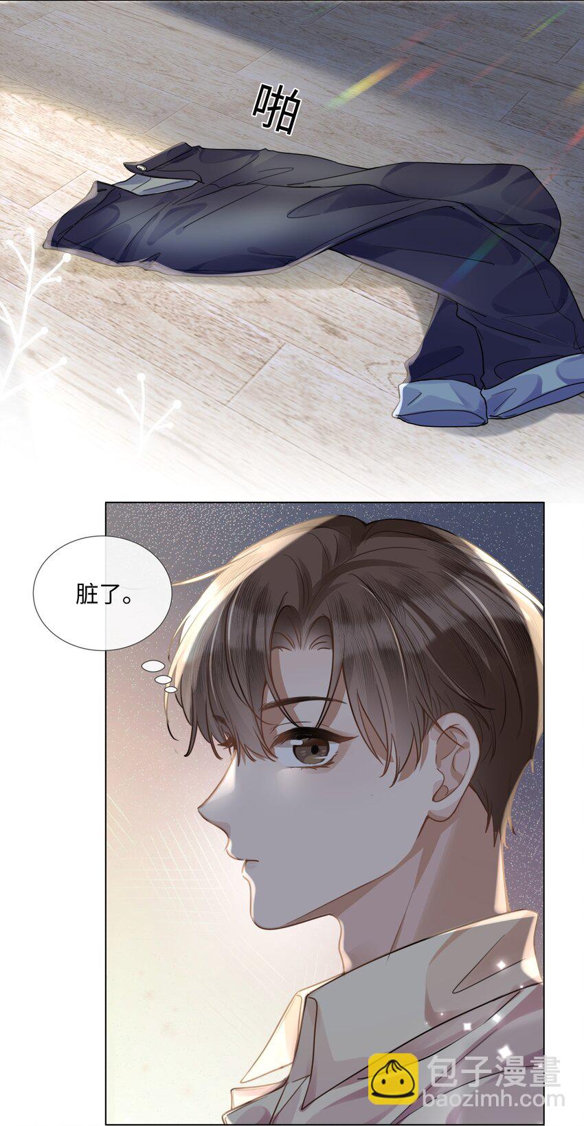 008 梁生祝梦-第8话