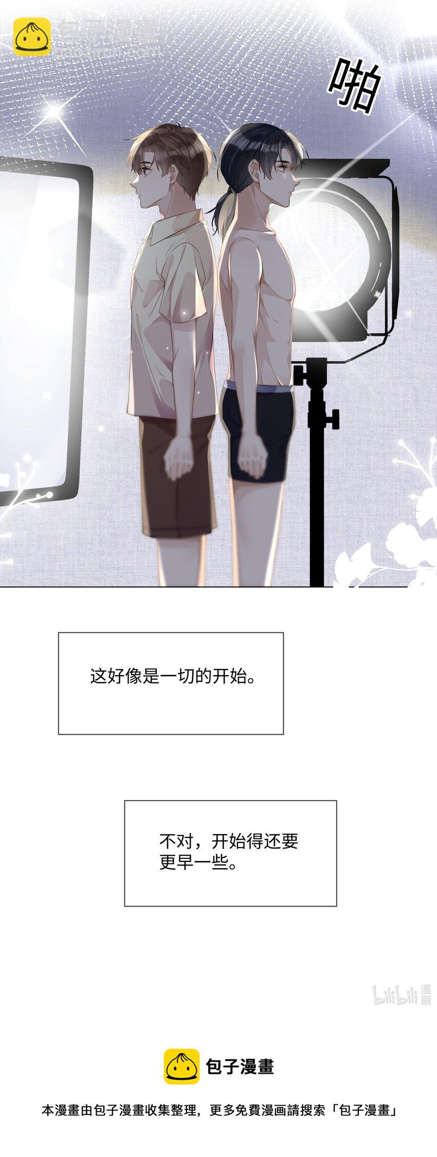 008 梁生祝梦-第8话