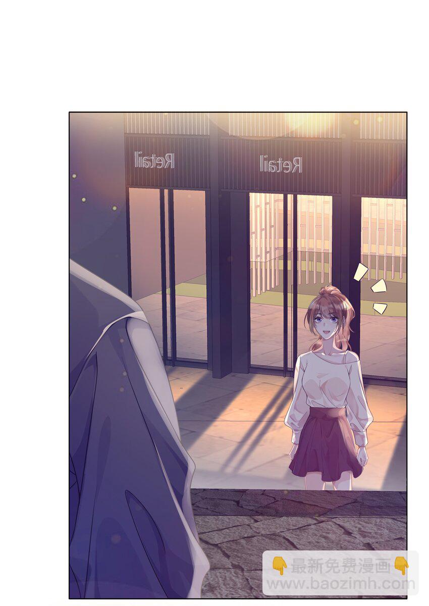 008 梁生祝梦-第8话