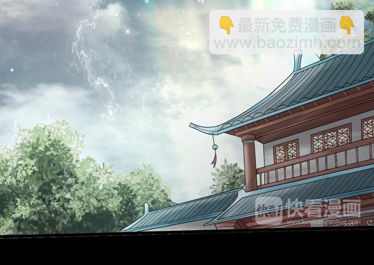 第1话(1/3)-第2话