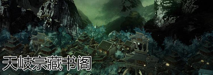 第1话(1/3)-第2话