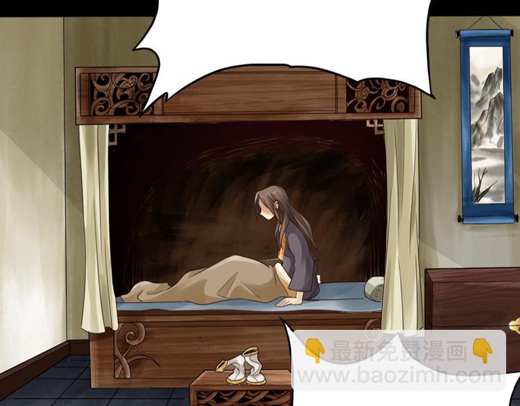 第1话(1/3)-第2话