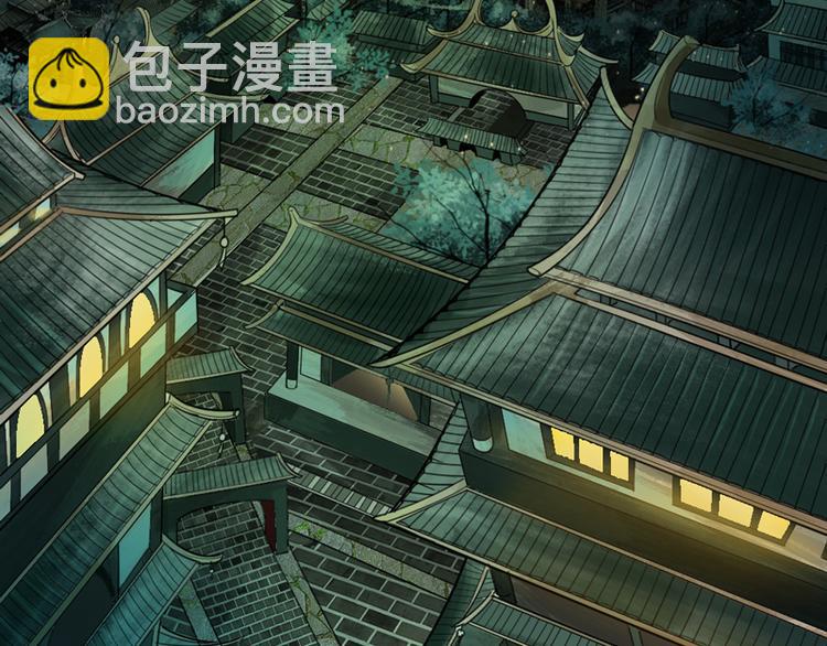 第1话(1/3)-第2话