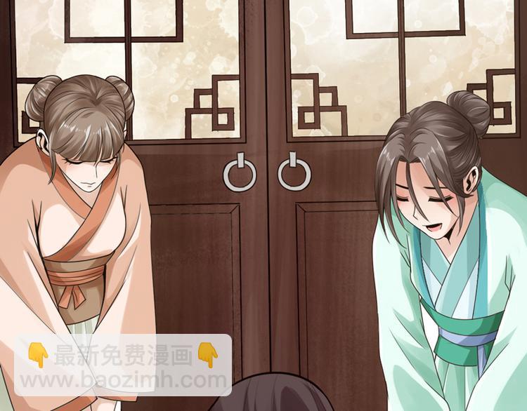 第1话(1/3)-第2话