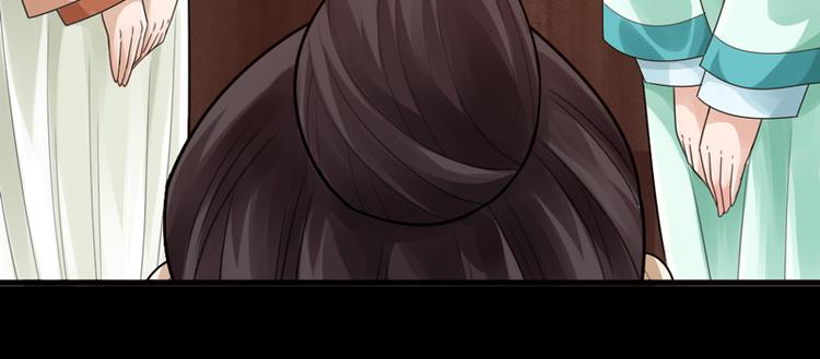 第1话(1/3)-第2话