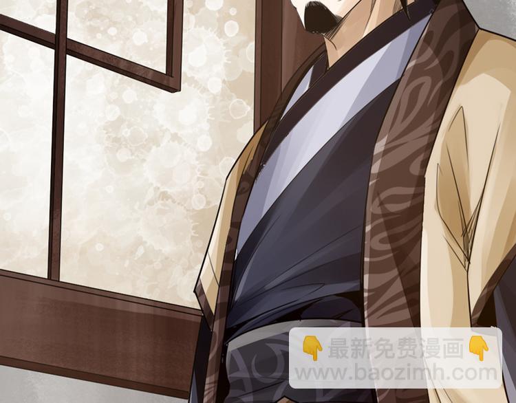 第1话(1/3)-第2话