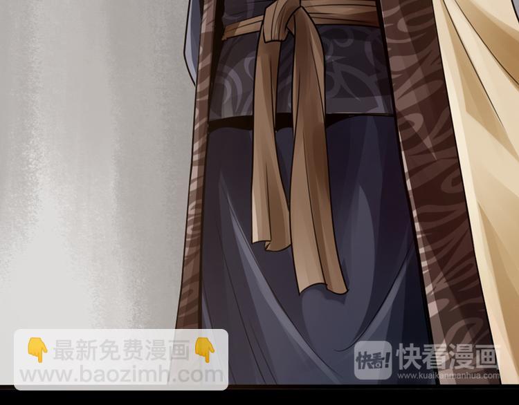 第1话(1/3)-第2话