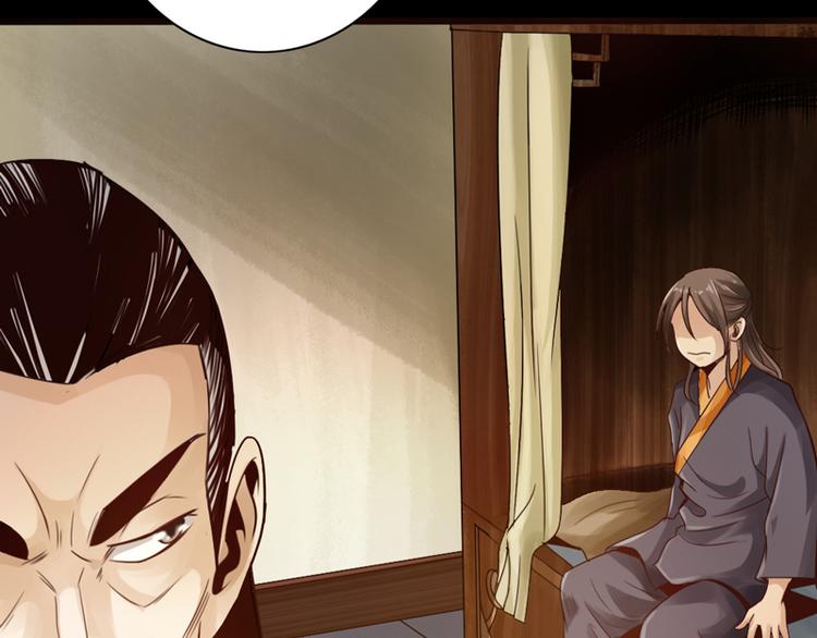 第1话(1/3)-第2话