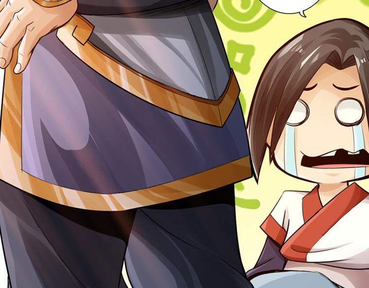 第11话(1/3)-第12话