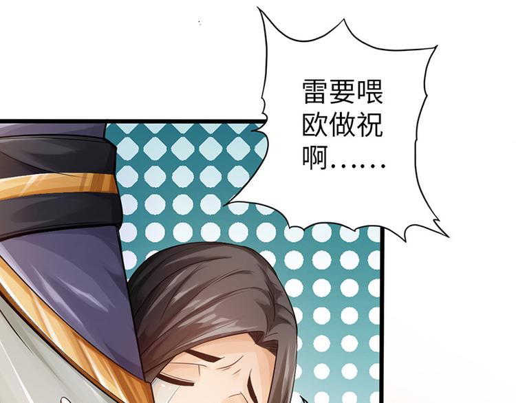 第11话(1/3)-第12话