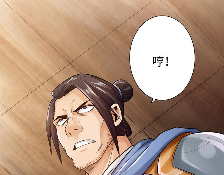 第11话(1/3)-第12话