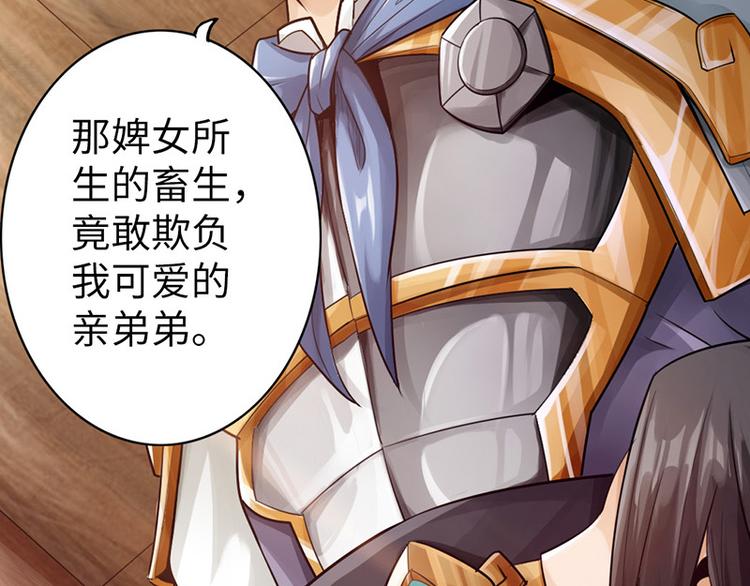 第11话(1/3)-第12话