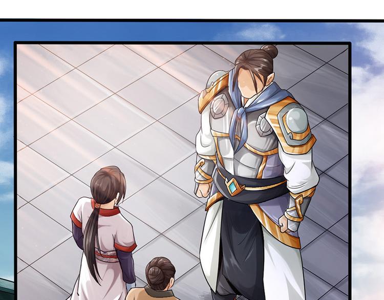 第11话(1/3)-第12话