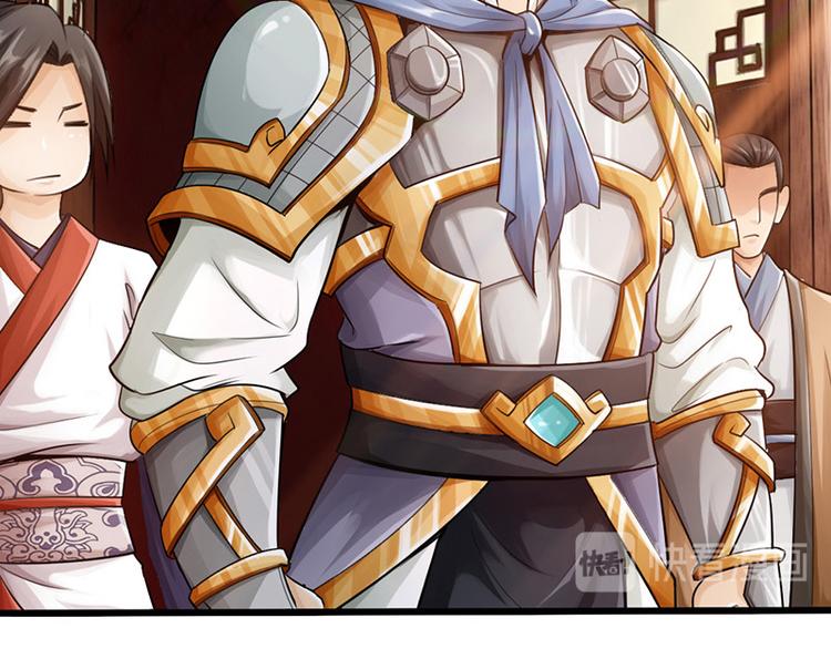 第11话(1/3)-第12话