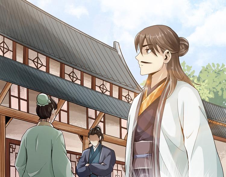 第11话(1/3)-第12话