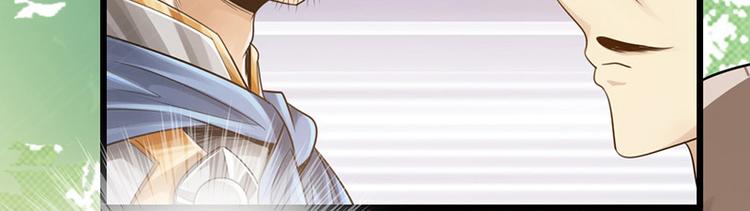 第11话(1/3)-第12话