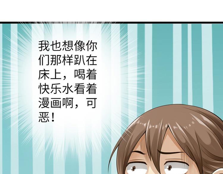 第11话(1/3)-第12话