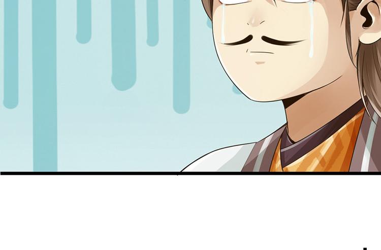 第11话(1/3)-第12话