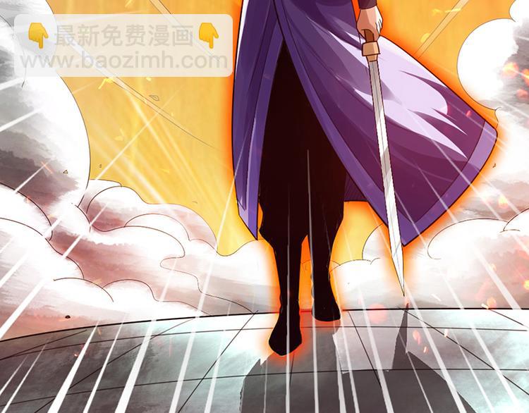 第19话(1/2)-第20话