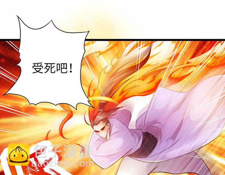 第19话(1/2)-第20话