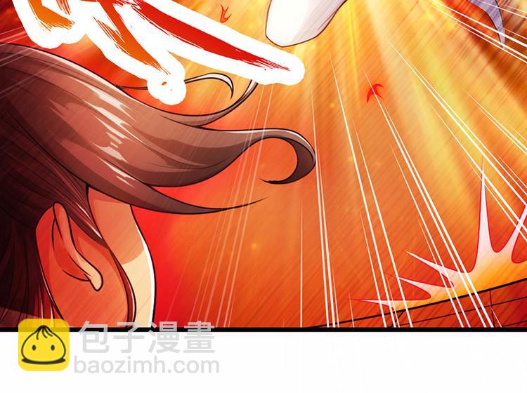 第19话(1/2)-第20话