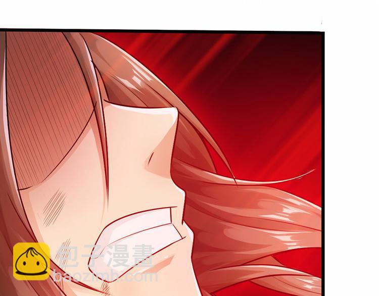 第19话(1/2)-第20话