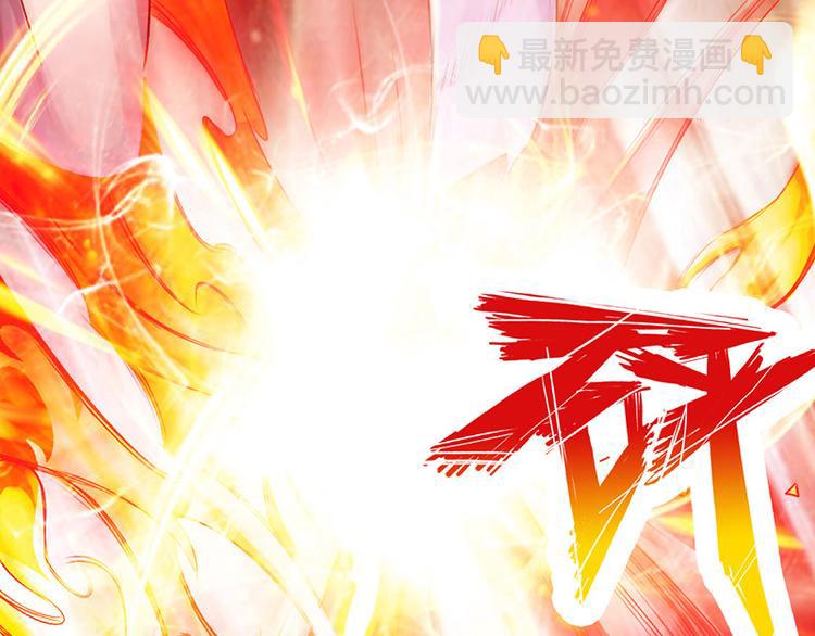 第19话(1/2)-第20话