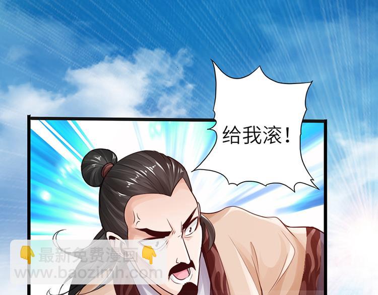 第21话(1/2)-第22话