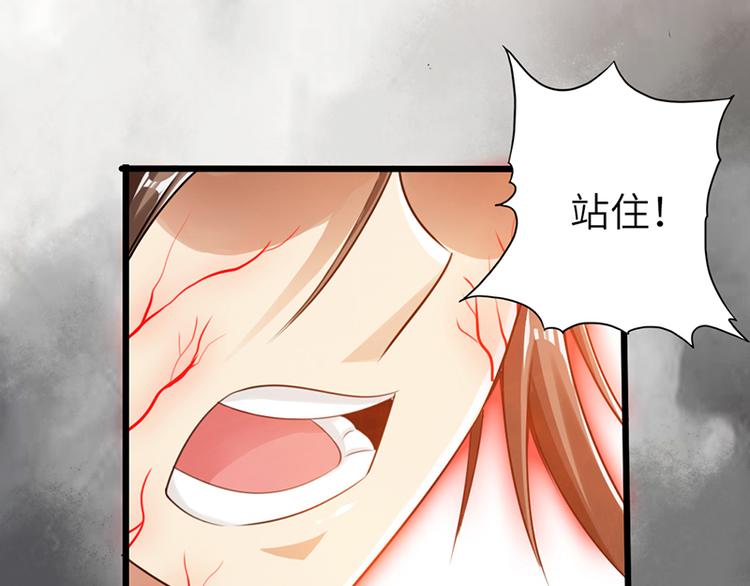 第21话(1/2)-第22话