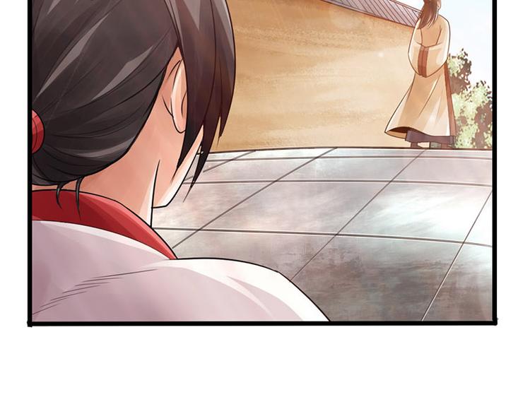 第21话(1/2)-第22话