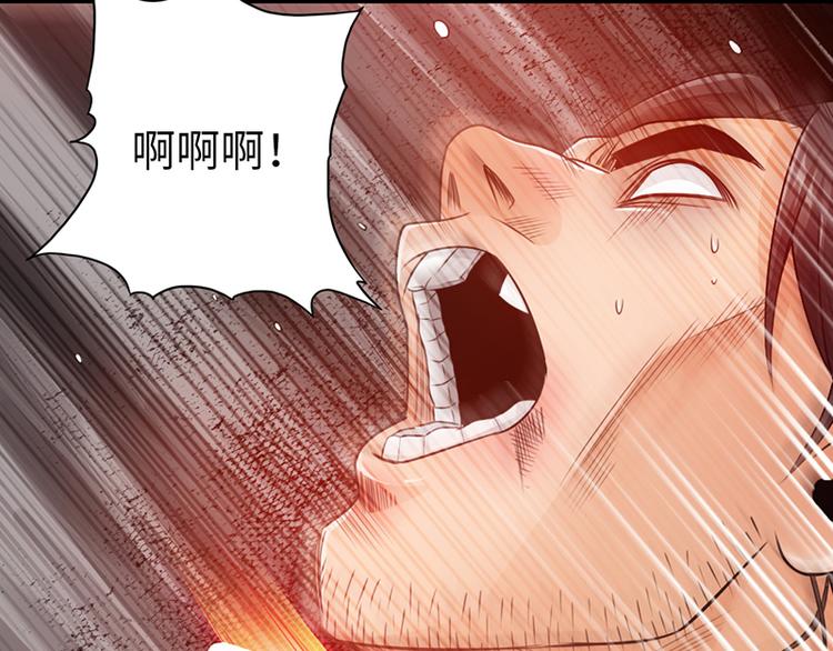 第21话(1/2)-第22话